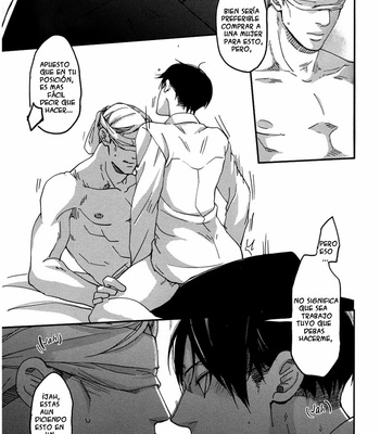 [Breakmission] Take me to your heart 2 – Attack on Titan dj [Eng/Esp] – Gay Manga sex 42