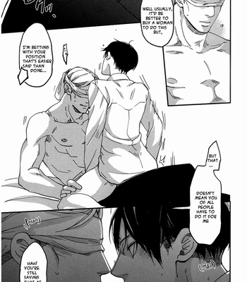 [Breakmission] Take me to your heart 2 – Attack on Titan dj [Eng/Esp] – Gay Manga sex 12