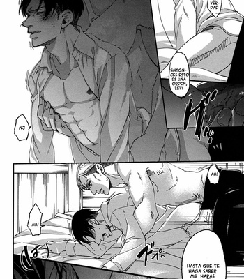 [Breakmission] Take me to your heart 2 – Attack on Titan dj [Eng/Esp] – Gay Manga sex 45