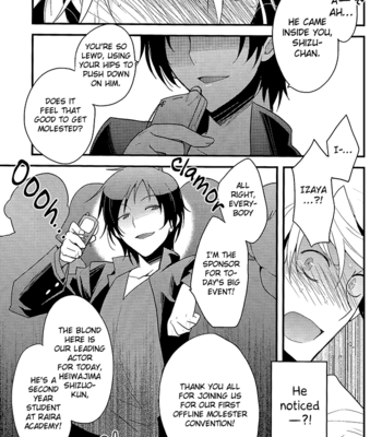 [Ikebukuro Now] Loves Me Not – Durarara dj [Eng] – Gay Manga sex 19