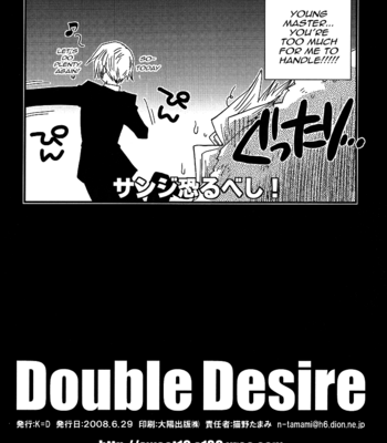 [Ijou Restaurant (Nekono Tamami)] Double Desire – One Piece dj [Eng] – Gay Manga sex 29