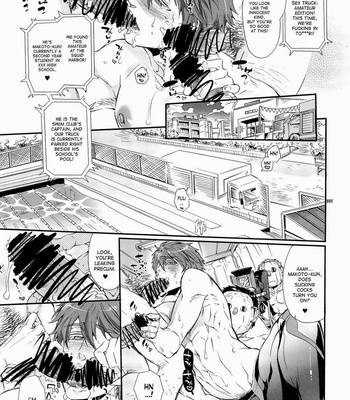 [Sadistic Mary (Hattori Mitsuka)] M○○ic Mirror Car – Free! dj [Eng] – Gay Manga sex 5