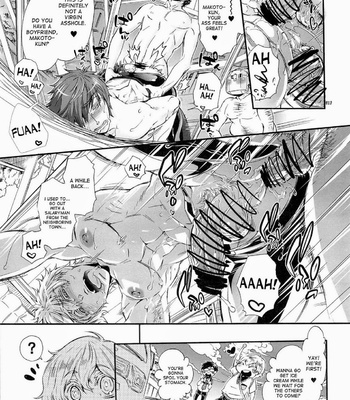 [Sadistic Mary (Hattori Mitsuka)] M○○ic Mirror Car – Free! dj [Eng] – Gay Manga sex 13