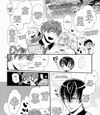 [Sadistic Mary (Hattori Mitsuka)] M○○ic Mirror Car – Free! dj [Eng] – Gay Manga sex 22