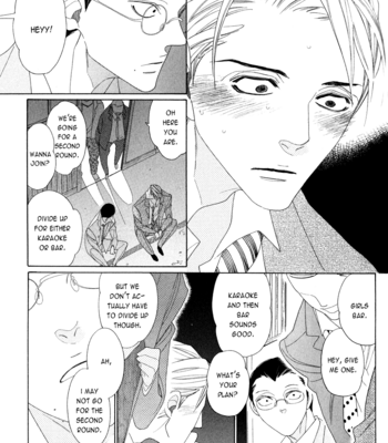 [Nakamura Asumiko] Ano hi, Seifuku de (That day, in the uniform) [Eng] – Gay Manga sex 10