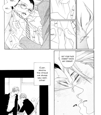 [Nakamura Asumiko] Ano hi, Seifuku de (That day, in the uniform) [Eng] – Gay Manga sex 15