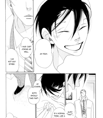 [Nakamura Asumiko] Ano hi, Seifuku de (That day, in the uniform) [Eng] – Gay Manga sex 27