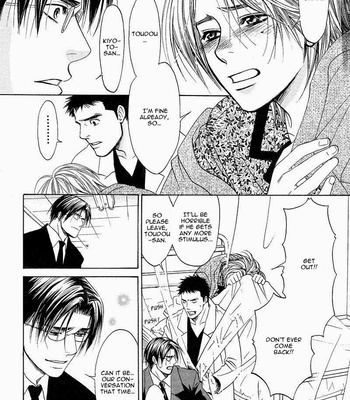 [CJ Michalski] Kokoro no Kagi wo Mitsukete [Eng] – Gay Manga sex 151