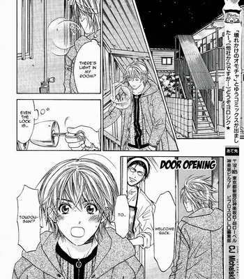 [CJ Michalski] Kokoro no Kagi wo Mitsukete [Eng] – Gay Manga sex 153