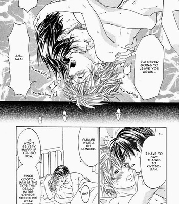 [CJ Michalski] Kokoro no Kagi wo Mitsukete [Eng] – Gay Manga sex 160