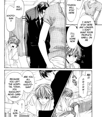 [CJ Michalski] Kokoro no Kagi wo Mitsukete [Eng] – Gay Manga sex 5