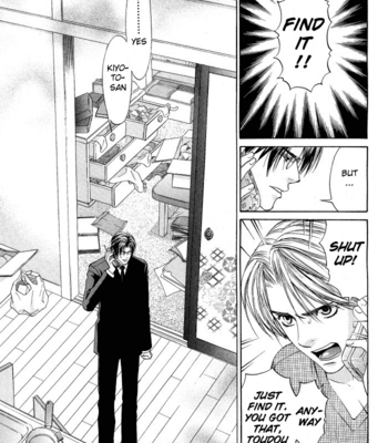 [CJ Michalski] Kokoro no Kagi wo Mitsukete [Eng] – Gay Manga sex 12