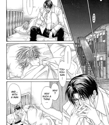 [CJ Michalski] Kokoro no Kagi wo Mitsukete [Eng] – Gay Manga sex 37