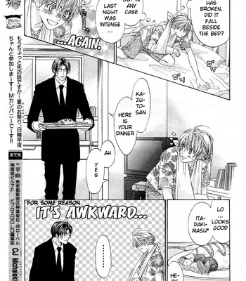 [CJ Michalski] Kokoro no Kagi wo Mitsukete [Eng] – Gay Manga sex 42