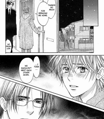 [CJ Michalski] Kokoro no Kagi wo Mitsukete [Eng] – Gay Manga sex 113