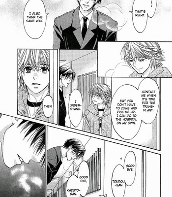 [CJ Michalski] Kokoro no Kagi wo Mitsukete [Eng] – Gay Manga sex 114