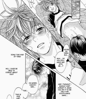 [CJ Michalski] Kokoro no Kagi wo Mitsukete [Eng] – Gay Manga sex 120