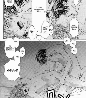 [CJ Michalski] Kokoro no Kagi wo Mitsukete [Eng] – Gay Manga sex 123