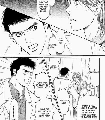 [CJ Michalski] Kokoro no Kagi wo Mitsukete [Eng] – Gay Manga sex 126