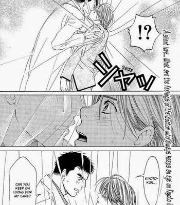 [CJ Michalski] Kokoro no Kagi wo Mitsukete [Eng] – Gay Manga sex 127