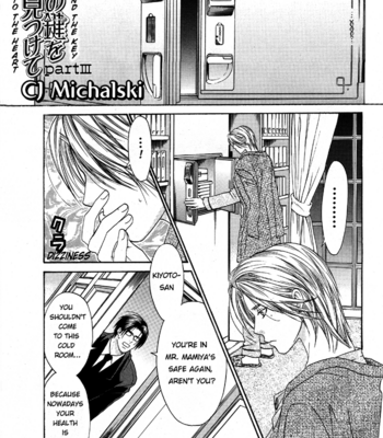 [CJ Michalski] Kokoro no Kagi wo Mitsukete [Eng] – Gay Manga sex 63