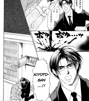 [CJ Michalski] Kokoro no Kagi wo Mitsukete [Eng] – Gay Manga sex 64