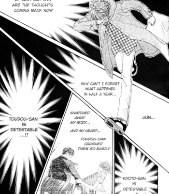 [CJ Michalski] Kokoro no Kagi wo Mitsukete [Eng] – Gay Manga sex 75