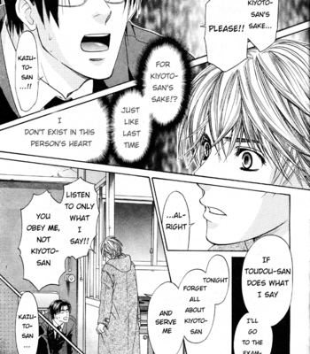 [CJ Michalski] Kokoro no Kagi wo Mitsukete [Eng] – Gay Manga sex 81
