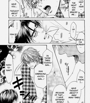 [CJ Michalski] Kokoro no Kagi wo Mitsukete [Eng] – Gay Manga sex 85