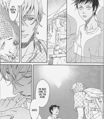 [Zaria] Taiyou to Himitsu (Secret and Sun) [Uncensored][Eng] – Gay Manga sex 2