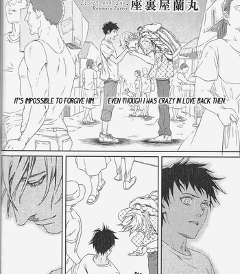[Zaria] Taiyou to Himitsu (Secret and Sun) [Uncensored][Eng] – Gay Manga sex 3