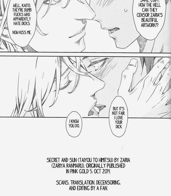 [Zaria] Taiyou to Himitsu (Secret and Sun) [Uncensored][Eng] – Gay Manga sex 34