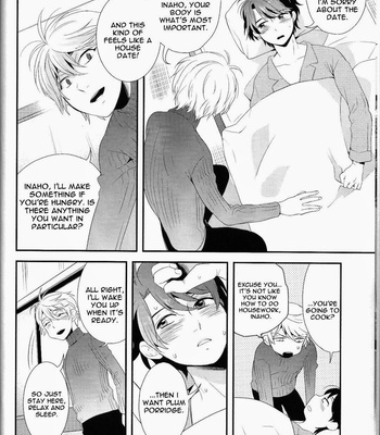 [GIGASOUL (Kisugi)] Kiss yori Motto Sugoi Koto – Aldnoah.Zero dj [Eng] – Gay Manga sex 7