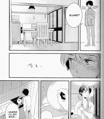 [GIGASOUL (Kisugi)] Kiss yori Motto Sugoi Koto – Aldnoah.Zero dj [Eng] – Gay Manga sex 10