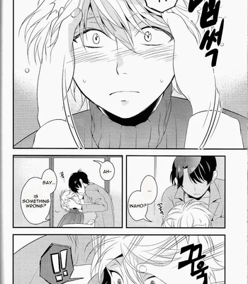 [GIGASOUL (Kisugi)] Kiss yori Motto Sugoi Koto – Aldnoah.Zero dj [Eng] – Gay Manga sex 21