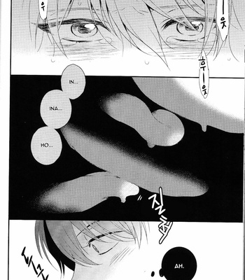 [GIGASOUL (Kisugi)] Kiss yori Motto Sugoi Koto – Aldnoah.Zero dj [Eng] – Gay Manga sex 25