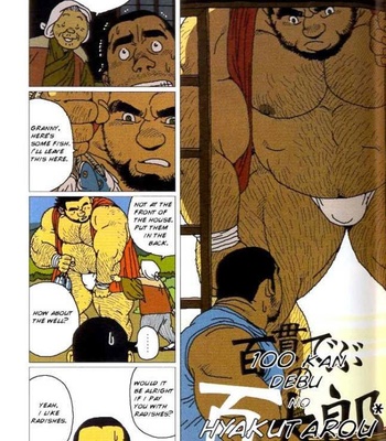 [Jiraiya] 100 Kan Debu No Hyakutarou [Eng/pt] – Gay Manga sex 3