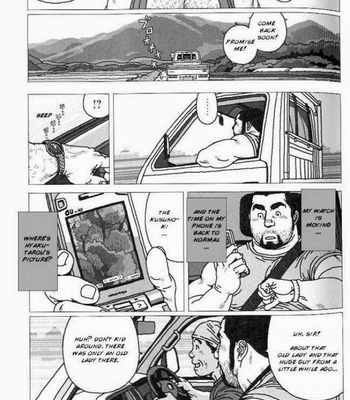 [Jiraiya] 100 Kan Debu No Hyakutarou [Eng/pt] – Gay Manga sex 17