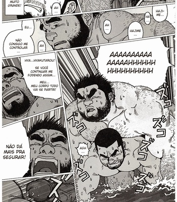 [Jiraiya] 100 Kan Debu No Hyakutarou [Eng/pt] – Gay Manga sex 32