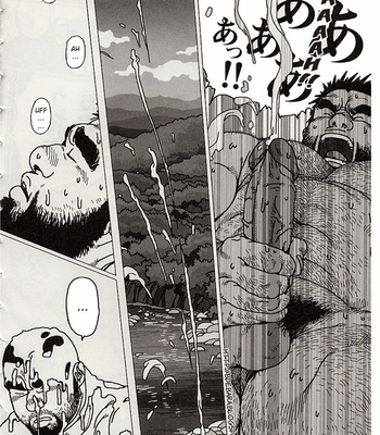 [Jiraiya] 100 Kan Debu No Hyakutarou [Eng/pt] – Gay Manga sex 33