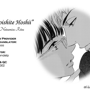 Gay Manga - [NATSUMIZU Ritsu] Koishite Hoshii (update c.4) [Eng] – Gay Manga