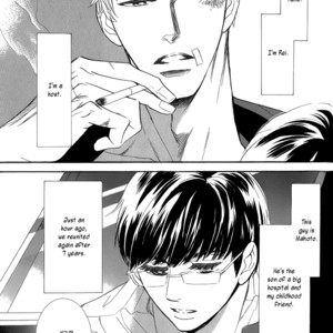 [NATSUMIZU Ritsu] Koishite Hoshii (update c.4) [Eng] – Gay Manga sex 3