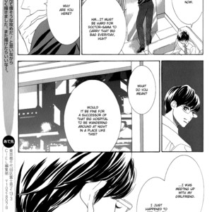 [NATSUMIZU Ritsu] Koishite Hoshii (update c.4) [Eng] – Gay Manga sex 9