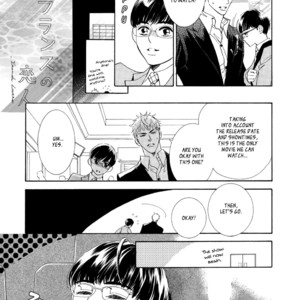 [NATSUMIZU Ritsu] Koishite Hoshii (update c.4) [Eng] – Gay Manga sex 39