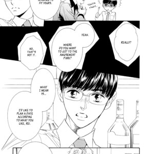 [NATSUMIZU Ritsu] Koishite Hoshii (update c.4) [Eng] – Gay Manga sex 43
