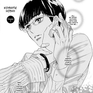 [NATSUMIZU Ritsu] Koishite Hoshii (update c.4) [Eng] – Gay Manga sex 106