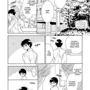 [NATSUMIZU Ritsu] Koishite Hoshii (update c.4) [Eng] – Gay Manga sex 107