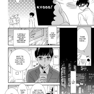 [NATSUMIZU Ritsu] Koishite Hoshii (update c.4) [Eng] – Gay Manga sex 114