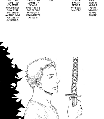 [MN] Deep Forest – One Piece dj [Eng] – Gay Manga sex 4