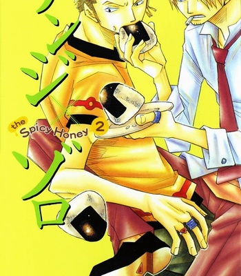 Gay Manga - [MN] Deep Forest – One Piece dj [Eng] – Gay Manga